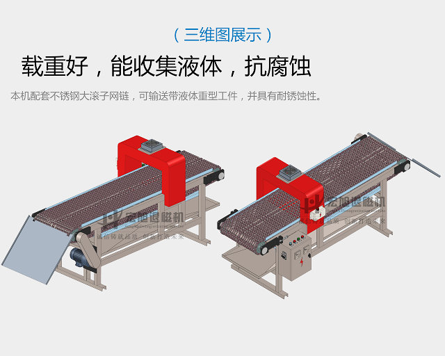 深夜福利免费在线观看三维图