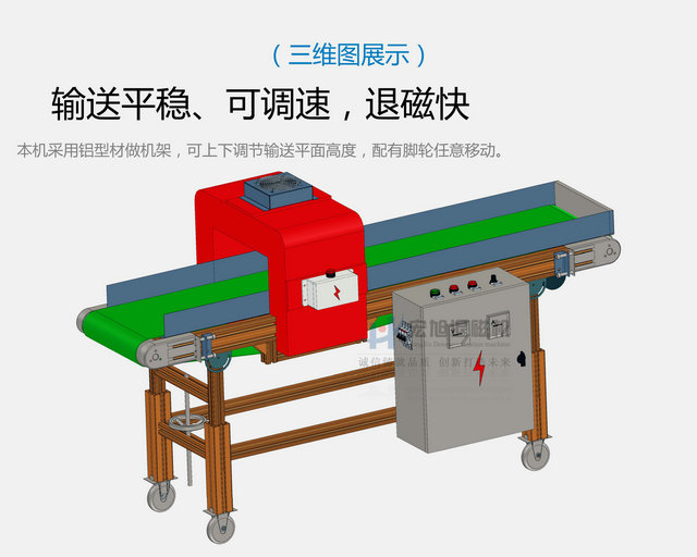 深夜福利免费在线观看三维图