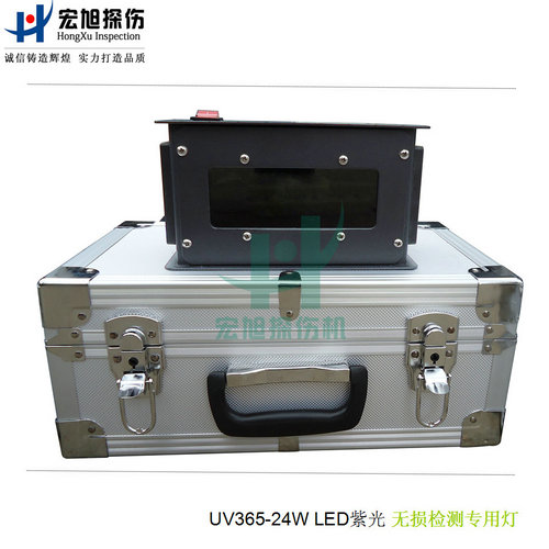 产品名称：UVLED365悬吊式高强度紫外灯
产品型号：UVLED365-24W
产品规格：High intensity of ultraviolet lamp