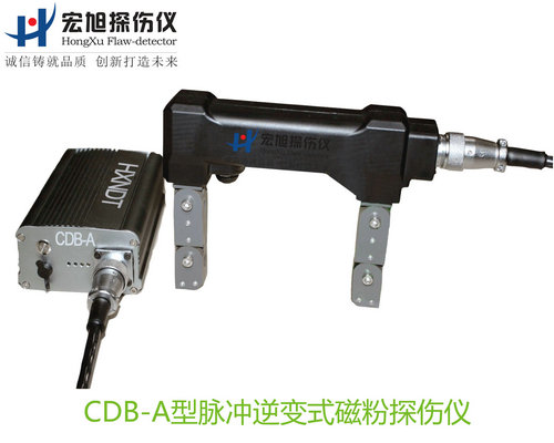 产品名称：脉冲逆变式深夜福利APP污
产品型号：CDB-A
产品规格：台